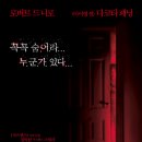 그리로 Daum카페