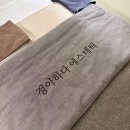 어반스케치 | 창원 중동 피부관리 정아하다에스테틱! 팔자주름, 이중턱 관리 써마쎄라리프팅+물방울리프팅 후기