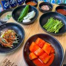 기울어진뚝배기 - 청주시 청원구 상당로 261-2 | 기울어진뚝배기