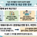 미르플래닝