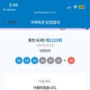 카페하나 - 서구 고래울로28번길 8 | 카페하나