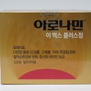 새김천약국 이미지