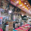 자유야채 이미지