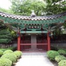 사육신묘 산책로 이미지