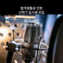 비비창의어린이집 이미지