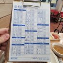 분식나라 이미지