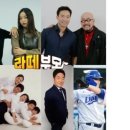 라떼는말이야 - 강릉시 강릉대로547번길 6 | 라떼는말이야