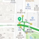 명가통닭용두역점 이미지