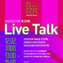 삼일로1-1 네이버블로그