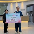 미소가정의학과의원 네이버블로그