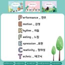 상률초 이미지