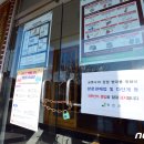 송현마을회관 이미지