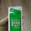 포도나무약국 이미지