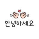 어뮤즈 545 이미지