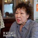 리즈엔틱