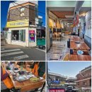 석정숯불갈비 이미지