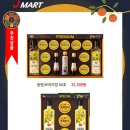제이마트 티스토리