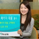 소호의원 이미지