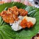 옥수숯불구이