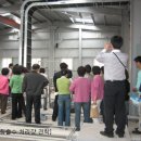 영양군환경자원센터 이미지