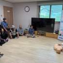 충주시수안보보건지소 충주신문