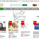 짱마트 - 성남시 분당구 이매로 45 | 짱마트