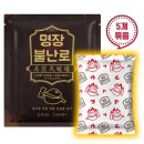 주식회사 명장 이미지