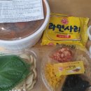 사골먹은감자탕길동점 네이버블로그