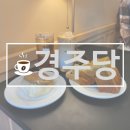 사파동121 이미지