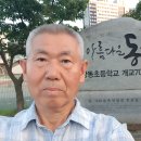 강동로1-80 이미지