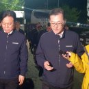 고용노동부 진주고용센터 이미지