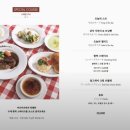 아츠비 | 광화문 가족모임, 데이트 맛집 키보아츠아츠 광화문 솔직 후기 (주차, 영업시간, 메뉴, 가격 총정리)