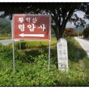 지장골경로당 이미지