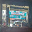 중앙카인테리어 이미지