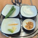 상주 | 상주맛집 후기 | 현지인들도 자주 찾는 대조명가 솔직 방문기