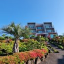 오아시스휴양펜션 이미지