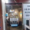 대덕상사 이미지