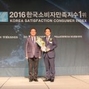 지수 의료기 이미지