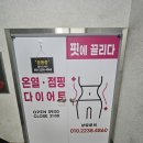 산호대로23길-5 네이버블로그