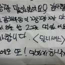 엄마의 밥상 이미지