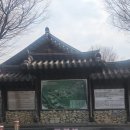 하서원 민박 | 충남 아산 가볼만한 곳 외암민속마을 / 주차, 입장료, 식당 정보 /주말 가족나들이 추천