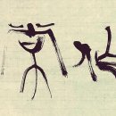 백운상사 이미지