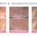 율코스메틱 이미지