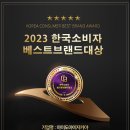 마이도야이자카야