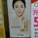 건강생활(시청점)