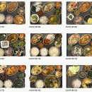 서울우리요양병원 이미지