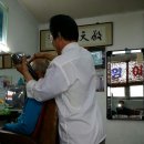 고장난벽시계