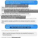 앤앤지(주) | 얼렁뚱땅 워홀 일기 D+299