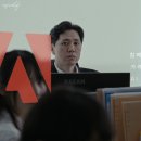 유피디에프 | 직장인 필수 PDF 편집기, AI 품은 UPDF 리뷰