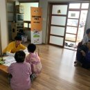 신양리경로당 이미지